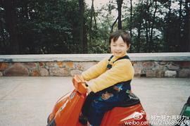 张艺兴
