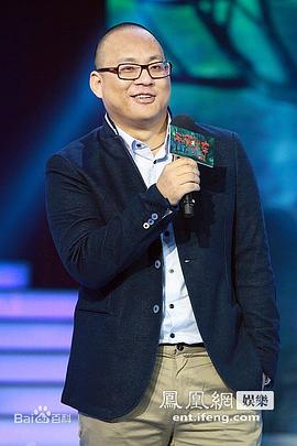 张江南