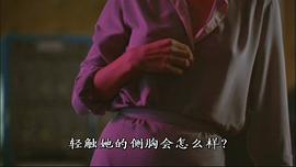 海伦·谢费