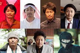安田显