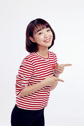 郄路通