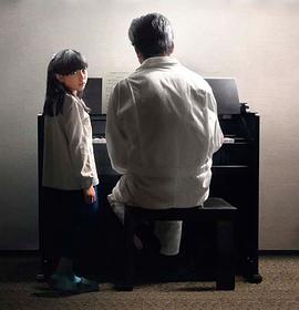 筱川桃音