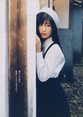 水泽奈子