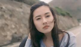 李丽珍