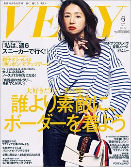 井川遥