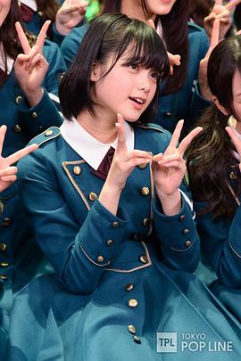 平手友梨奈