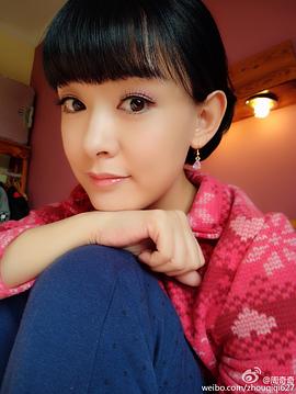 周奇奇