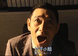 杉本哲太