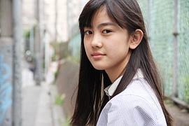 西畑澪花