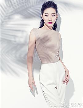 陶昕然