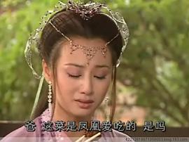 曹颖