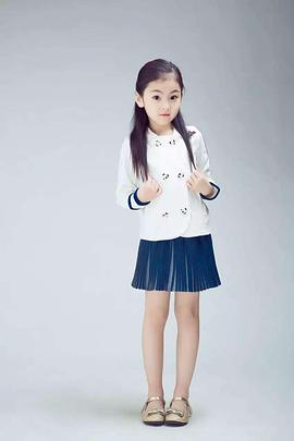 杨苏