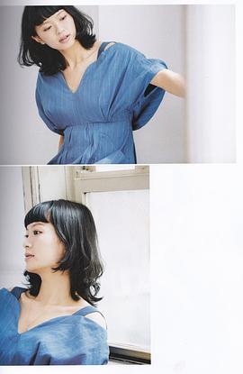 荣仓奈奈