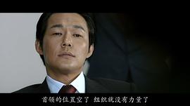 朴成雄