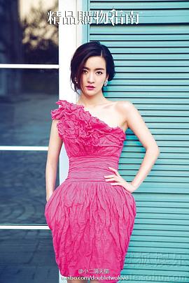 李晟