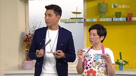 陈展鹏