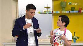 陈展鹏
