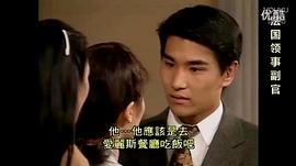 陈展鹏
