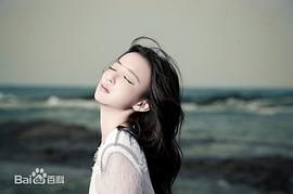 汪小敏