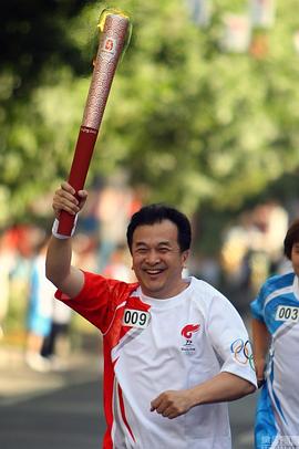 黄宏