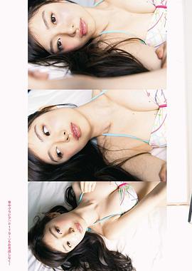 武藤十梦