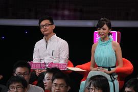 张杨果而