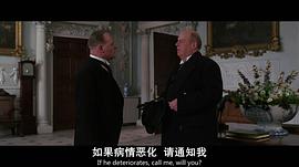 约翰·萨维登特