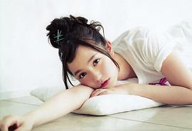 中元日芽香