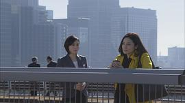 吉田羊