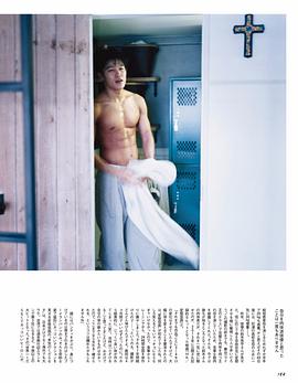 铃木亮平