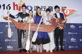 黄丽玲