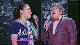 韩红