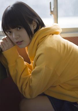 平手友梨奈