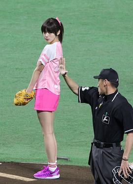 池田依来沙