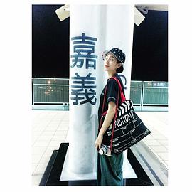 温贞菱