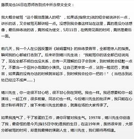 蜷川幸雄