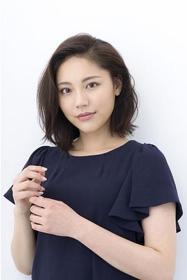 水泽绘玲奈