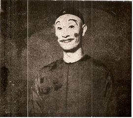 刘斌昆