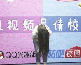 吴倩