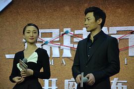 周迅