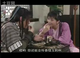 黄小蕾