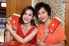 萧瑶