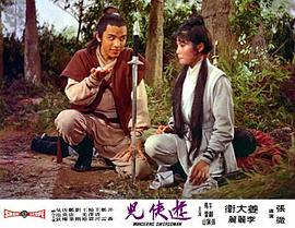 李丽丽