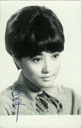 秦萍