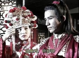 张延