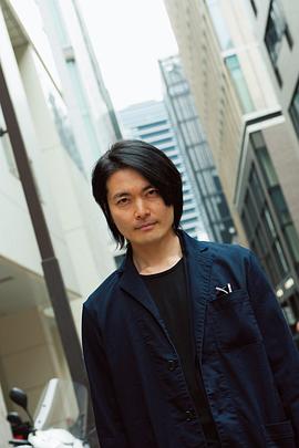 古泽良太