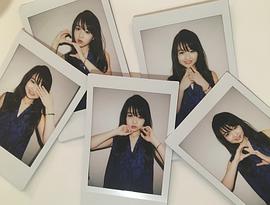 伊藤万理华