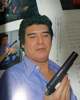 安冈力也