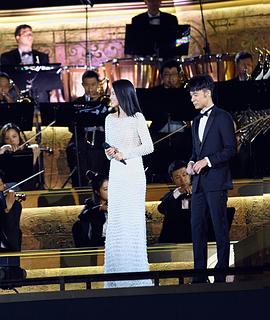 谭维维