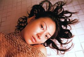 若菜濑奈